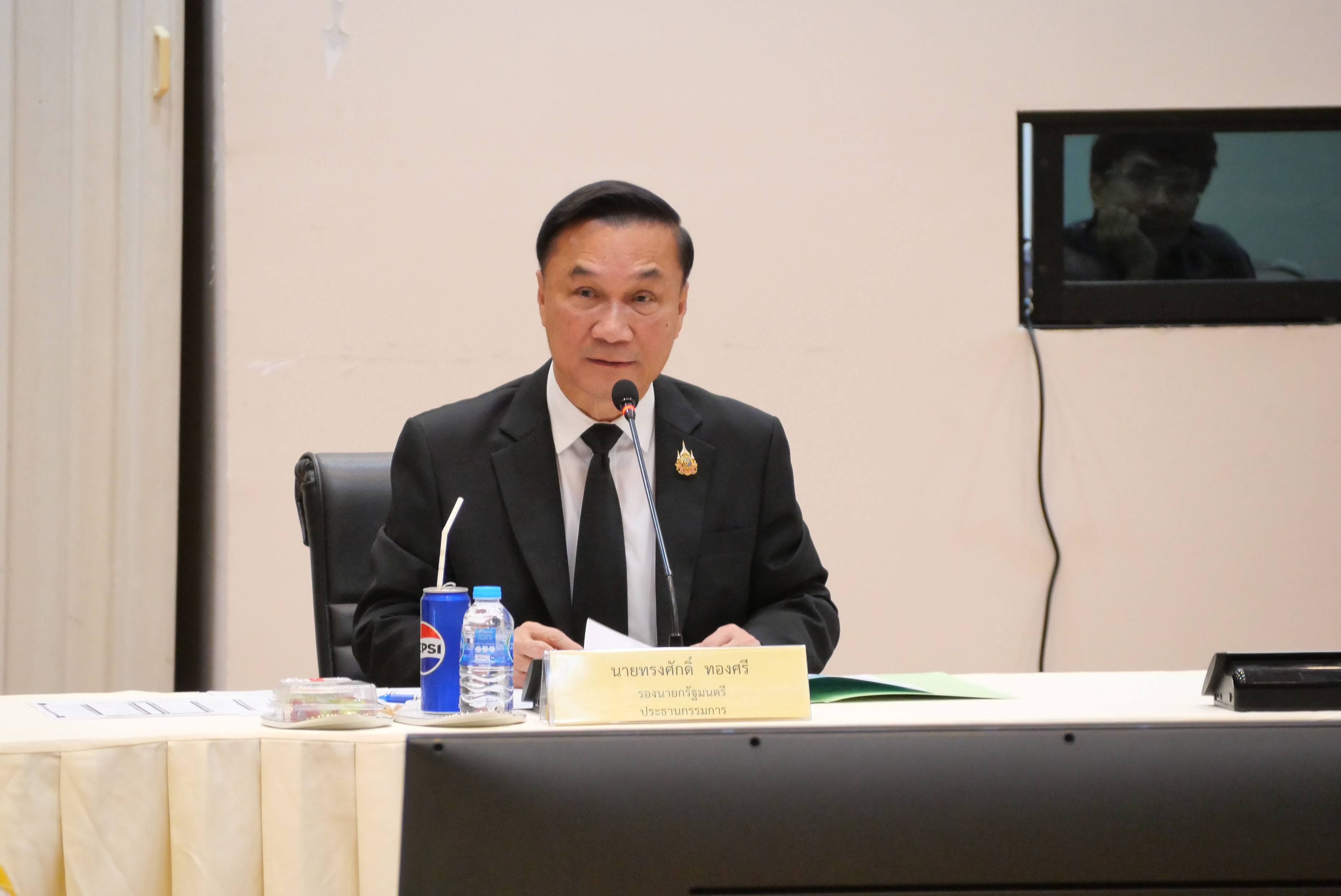 title - ส.ป.ก. ร่วมประชุมคณะกรรมการแก้ไขปัญหาของขบวนการประชาชนเพื่อสังคมที่เป็นธรรม ครั้งที่ 1/2569 เดินหน้าแก้ไขปัญหาที่ดินอย่างเป็นธรรม 